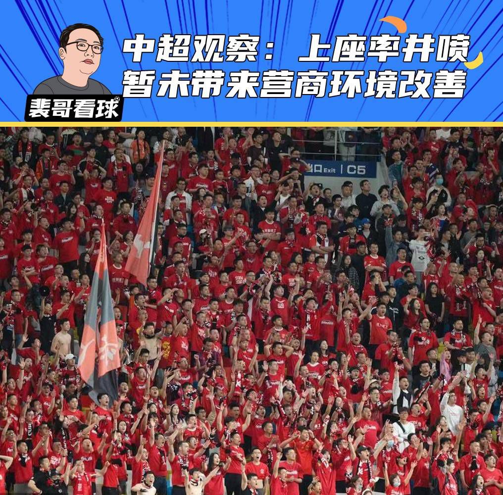 一时间点燃互联网，引发网友高呼：这三个人站一起什么都不做，都很好笑了，期待！2018年年初，网络大电影迅速打破行业纪录并呈现集体爆发之势，破千万影片数量和速度均在不断提升，网络大电影市场容量和变现能力再次引发行业关注